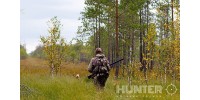 Нормы отстрела животных доступны на новом сайте Минэкологии Украины