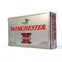 Патрон нарізний Winchester Super X 308Win Power point 150gr/9.72г (20шт)