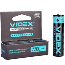 Аккумуляторная батарея VIDEX 2200 (с защитой)