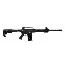 Полуавтоматическое ружье HUGLU XR7 Black 12/47см 