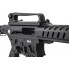 Полуавтоматическое ружье HUGLU XR7 Black 12/47см 