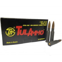 Патрон нарезной Tulammo 7.62x54 R с пулей FMJ