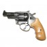 Револьвер под патрон Флобера Safari 431М 3